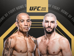Жозе Алдо выступит на UFC 315: объявили соперника Жозе Алдо выступит на UFC 315: объявили соперника