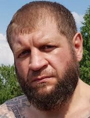 Александр Емельяненко Александр Емельяненко