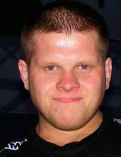 Марчин Тыбура Марчин Тыбура