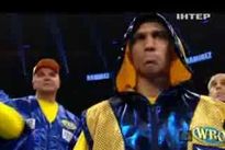 Видео боя: Василий Ломаченко – Хосе Рамирес, HD 720 vringe - Видео боя: Василий Ломаченко – Хосе Рамирес, HD 720