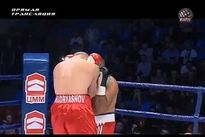 Видео боя: Дмитрий Кудряшов – Юлиан Илие Видео боя: Дмитрий Кудряшов – Юлиан Илие