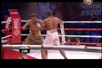 Видео боя: Григорий Дрозд – Жереми Уанна Видео боя: Григорий Дрозд – Жереми Уанна