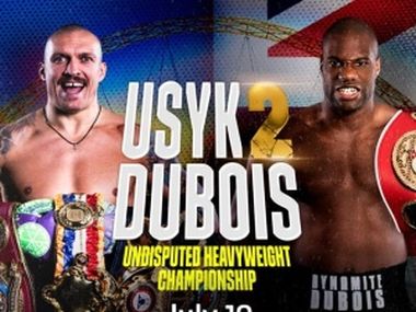 Усик – Дюбуа 2. Не поверю, пока не увижу Усик – Дюбуа 2. Не поверю, пока не увижу - фото