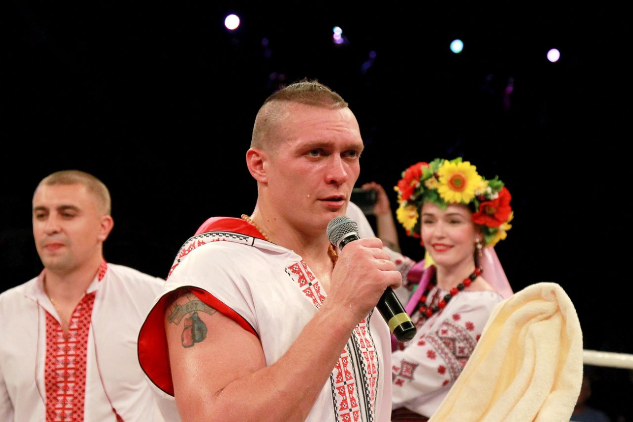 Усик био от vRINGe.jpg Усик био от vRINGe.jpg