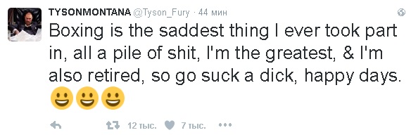 fury.jpg fury.jpg